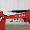 2017 Kubota KX027 4 5900 Euro