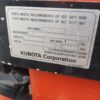 2017 Kubota U10-3 Mini Excavator 4400 Euro